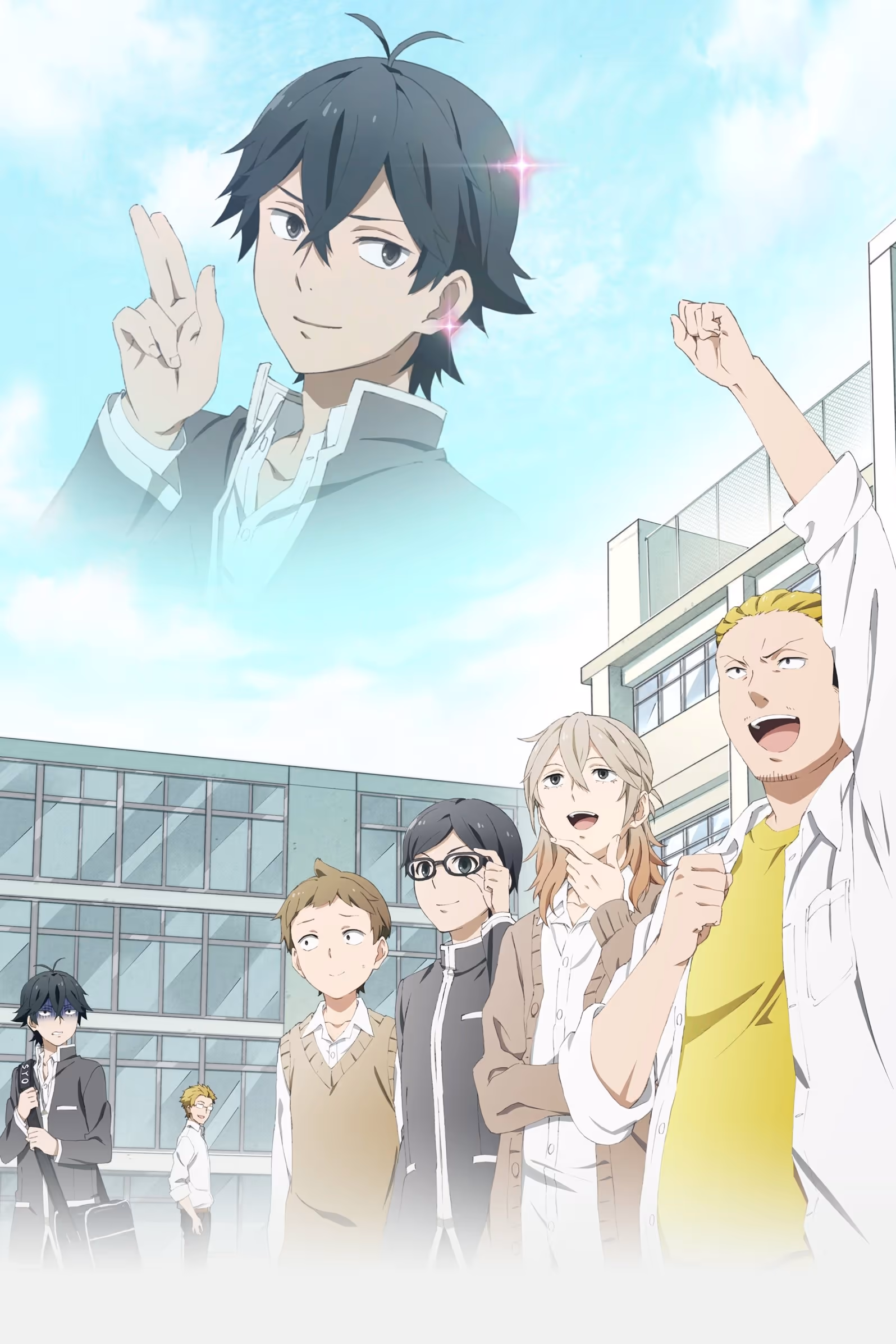 はんだくん