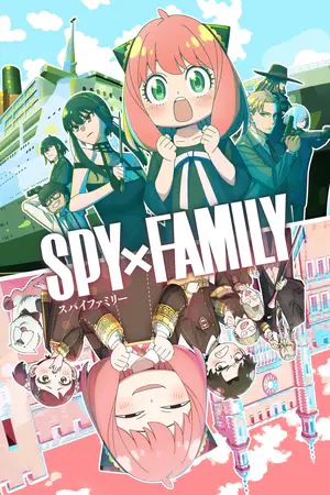 SPY×FAMILY Season 2