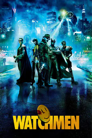 Watchmen