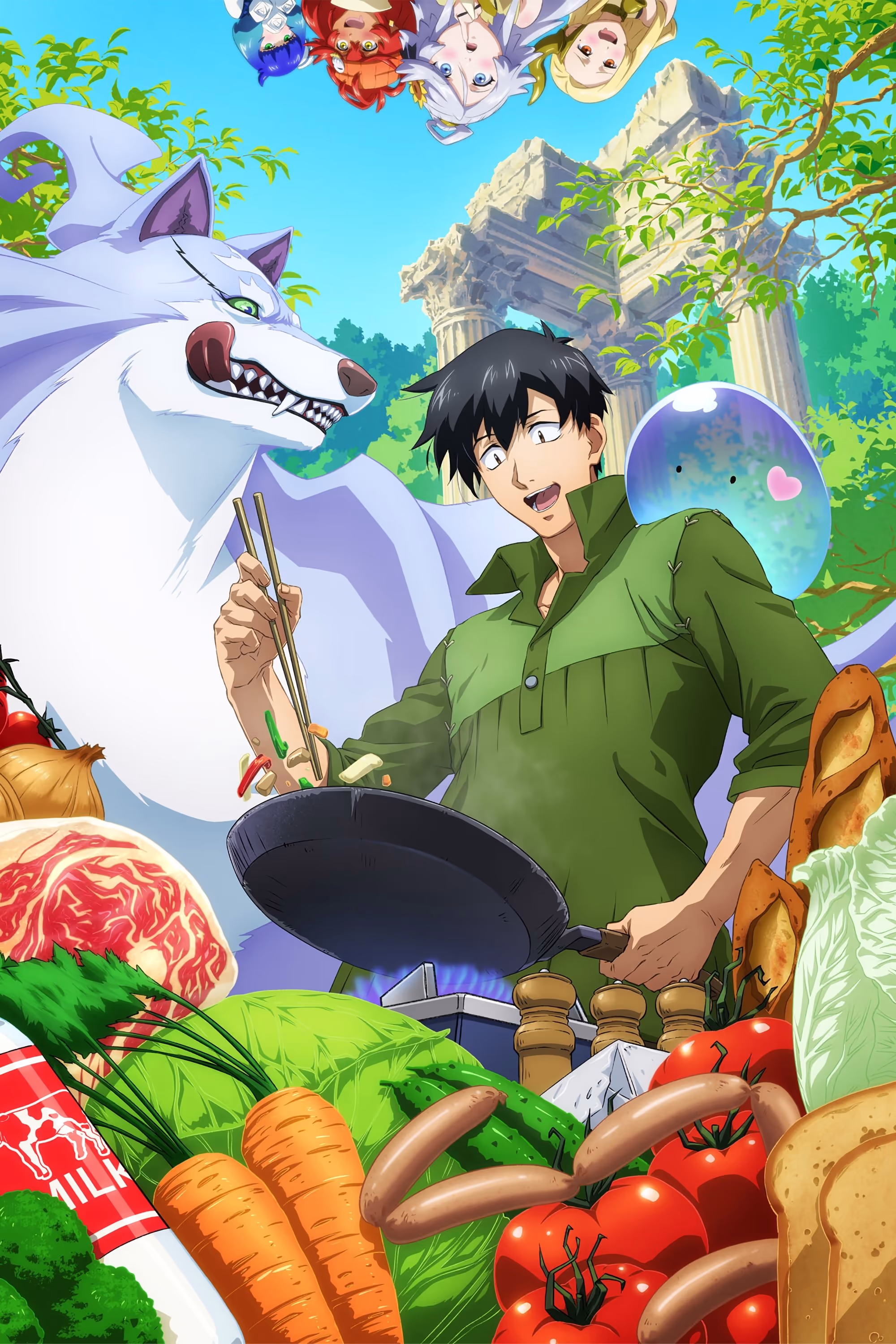 とんでもスキルで異世界放浪メシ