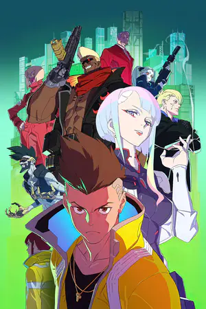 サイバーパンク エッジランナーズ