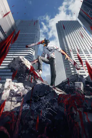 チェンソーマン