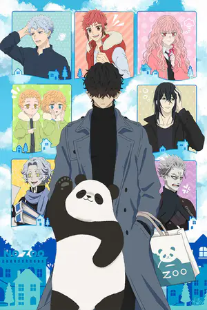 休日のわるものさん