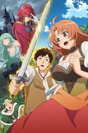 解雇された暗黒兵士(30代)のスローなセカンドライフ