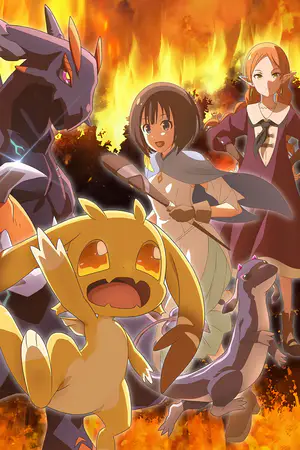 転生したらドラゴンの卵だった ～最強以外目指さねぇ～